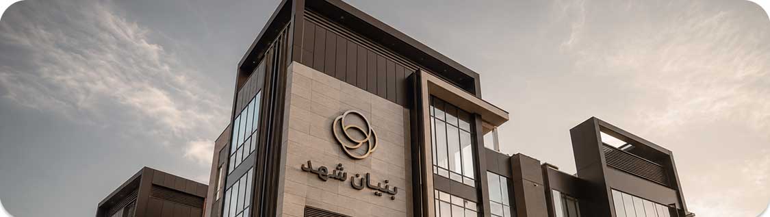 تماس با ما